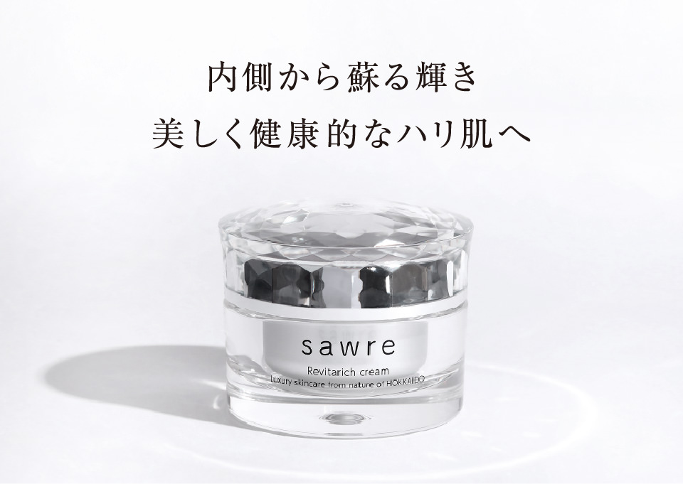 sawre Revitarich cream